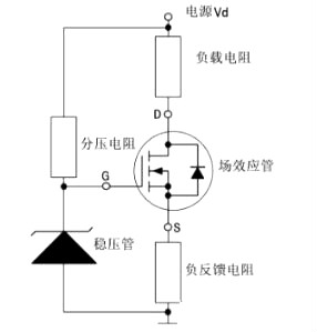 場(chǎng)效應(yīng)管放大恒流電路