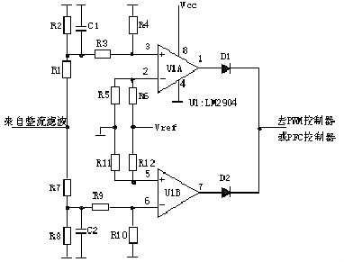 開關(guān)電源電路圖