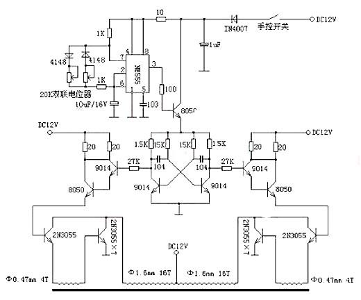 電魚(yú)機(jī)電路圖