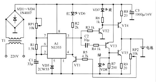 充電樁電路圖