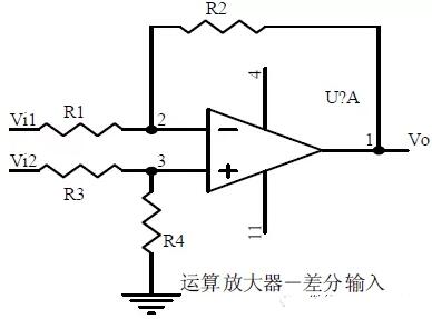 20個基本電路講解