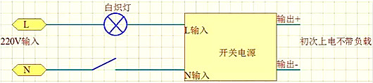 開關(guān)電源如何防止炸機(jī)