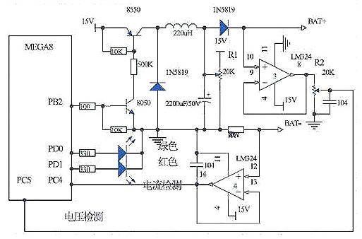 充電器,12v充電器原理圖