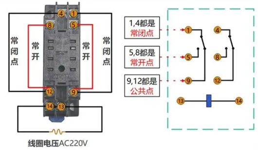 中間繼電器接線圖