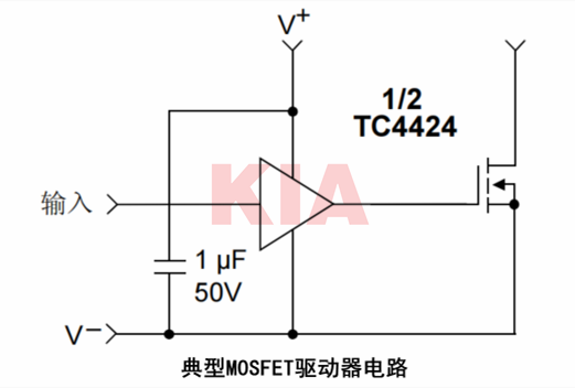 MOS管驅(qū)動(dòng)器,MOSFET驅(qū)動(dòng)器電路-KIA MOS管